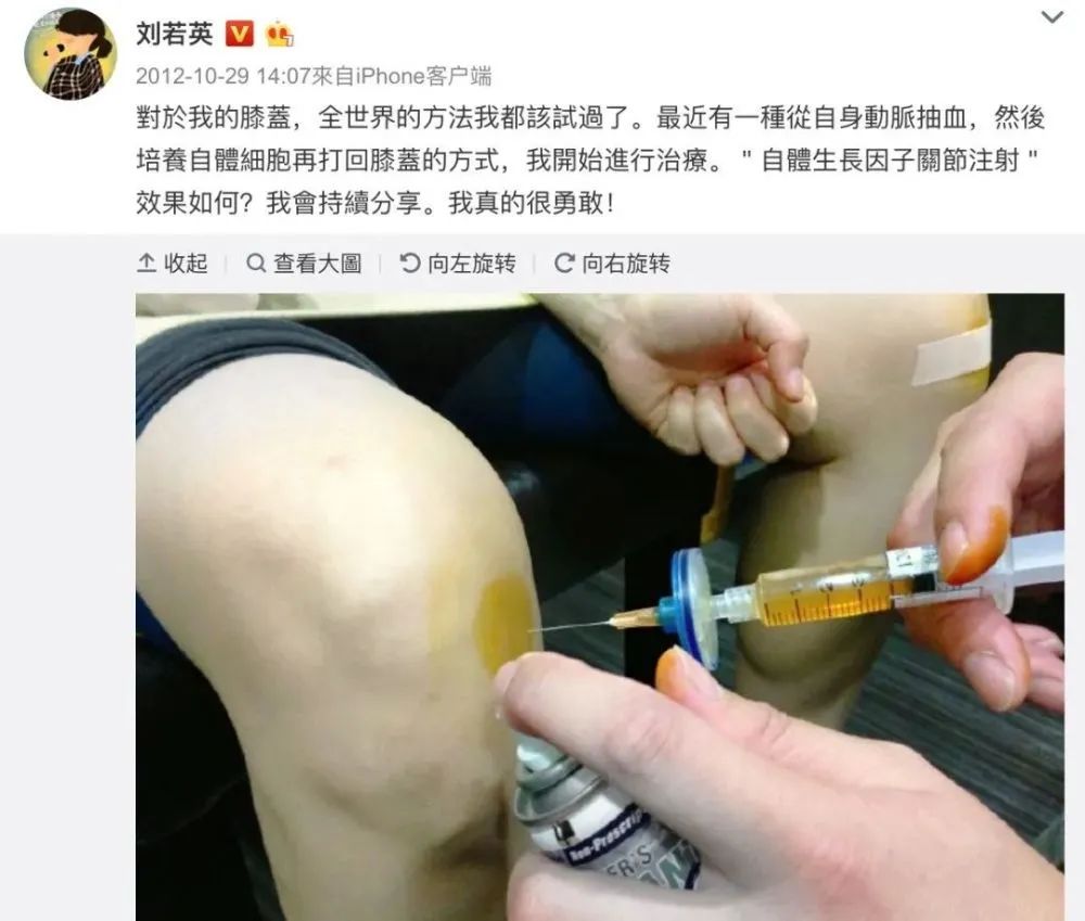 一半的致殘率！這個小毛病人人值得警惕！(圖4)