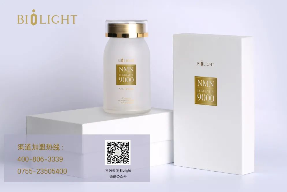 中安康華：從美業(yè)到醫(yī)美，先行者需要的不僅是勇氣！(圖7)