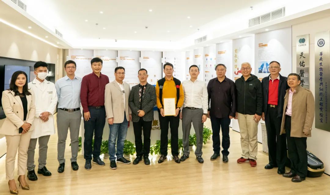 國醫(yī)院士聯(lián)盟丨中安康華與仲佗醫(yī)生集團戰(zhàn)略合作簽約儀式圓滿成功(圖4) 國醫(yī)院士聯(lián)盟丨中安康華與仲佗醫(yī)生集團戰(zhàn)略合作簽約儀式圓滿成功(圖4)