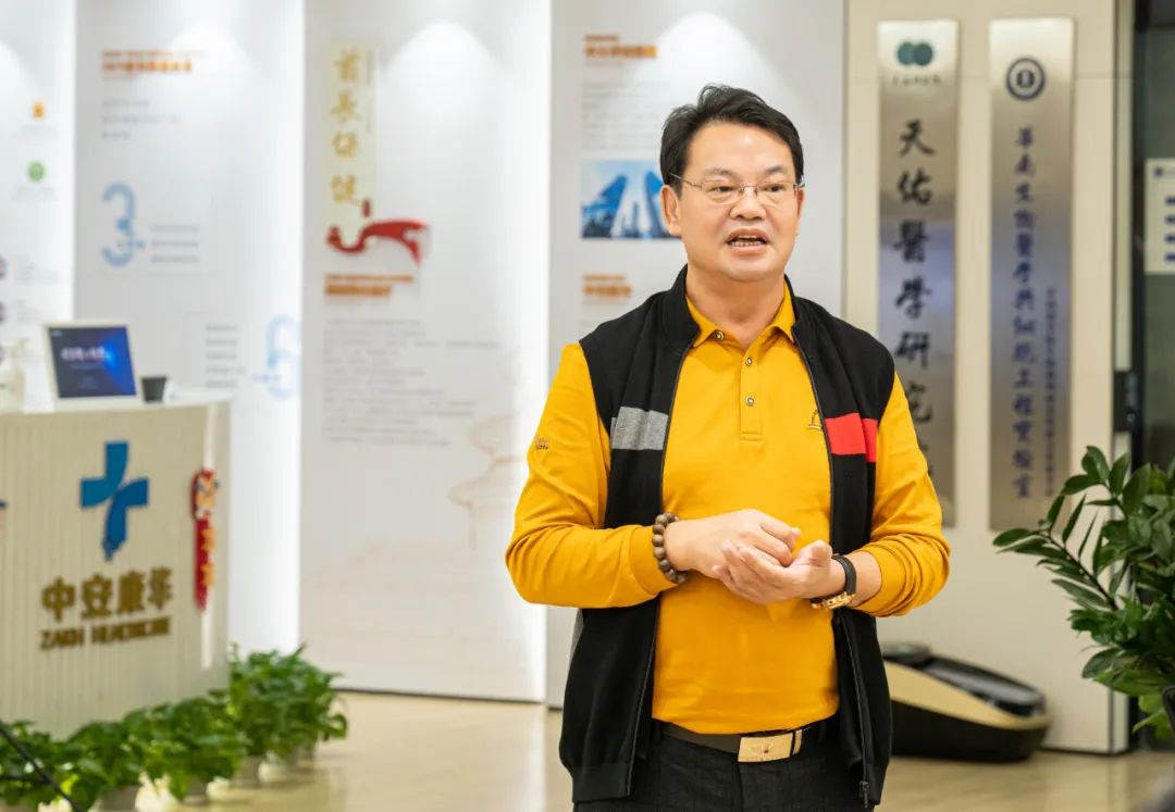 國醫(yī)院士聯(lián)盟丨中安康華與仲佗醫(yī)生集團戰(zhàn)略合作簽約儀式圓滿成功(圖5) 國醫(yī)院士聯(lián)盟丨中安康華與仲佗醫(yī)生集團戰(zhàn)略合作簽約儀式圓滿成功(圖5)